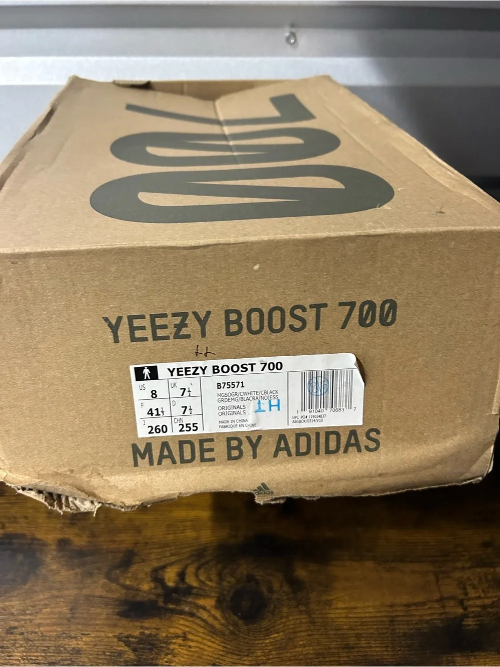 Size 8 adidas Yeezy Boost 350 Turtledove (2022) AQ4832